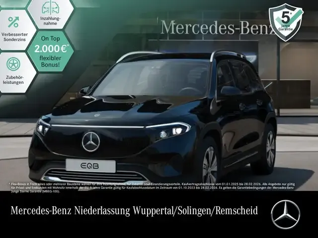 Mercedes-Benz EQB 300