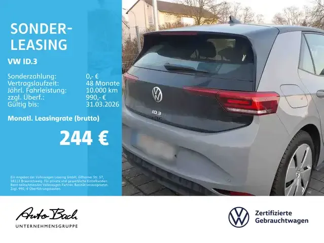 Volkswagen ID.3