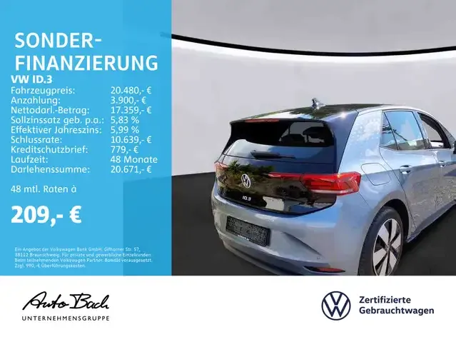 Volkswagen ID.3