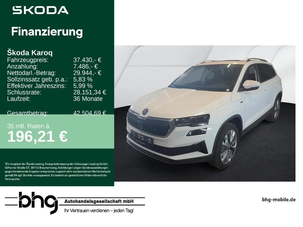 Skoda Karoq