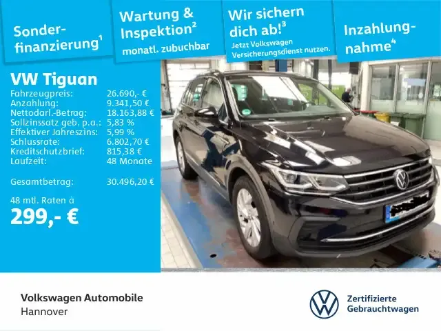 Volkswagen Tiguan