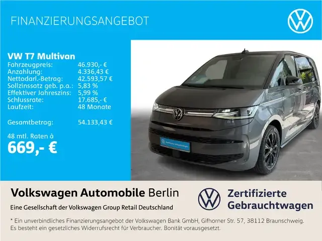 Volkswagen T7 Multivan