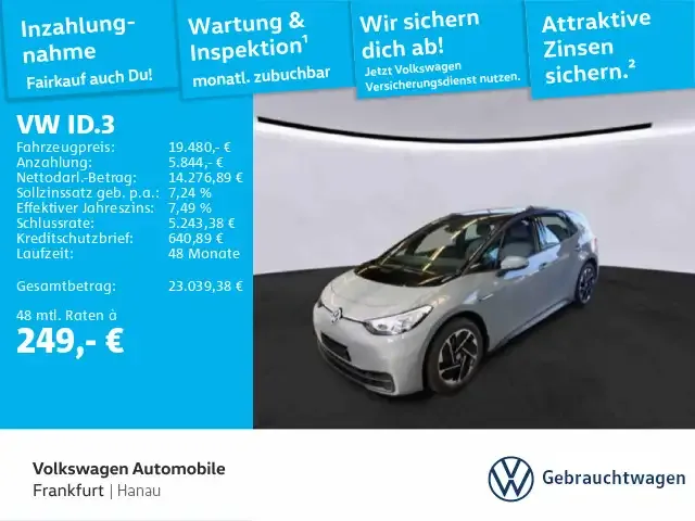 Volkswagen ID.3