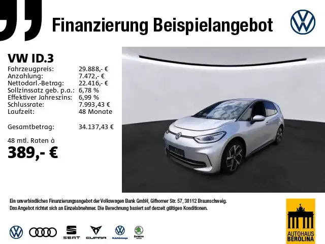 Volkswagen ID.3