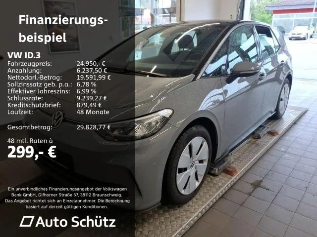 Volkswagen ID.3