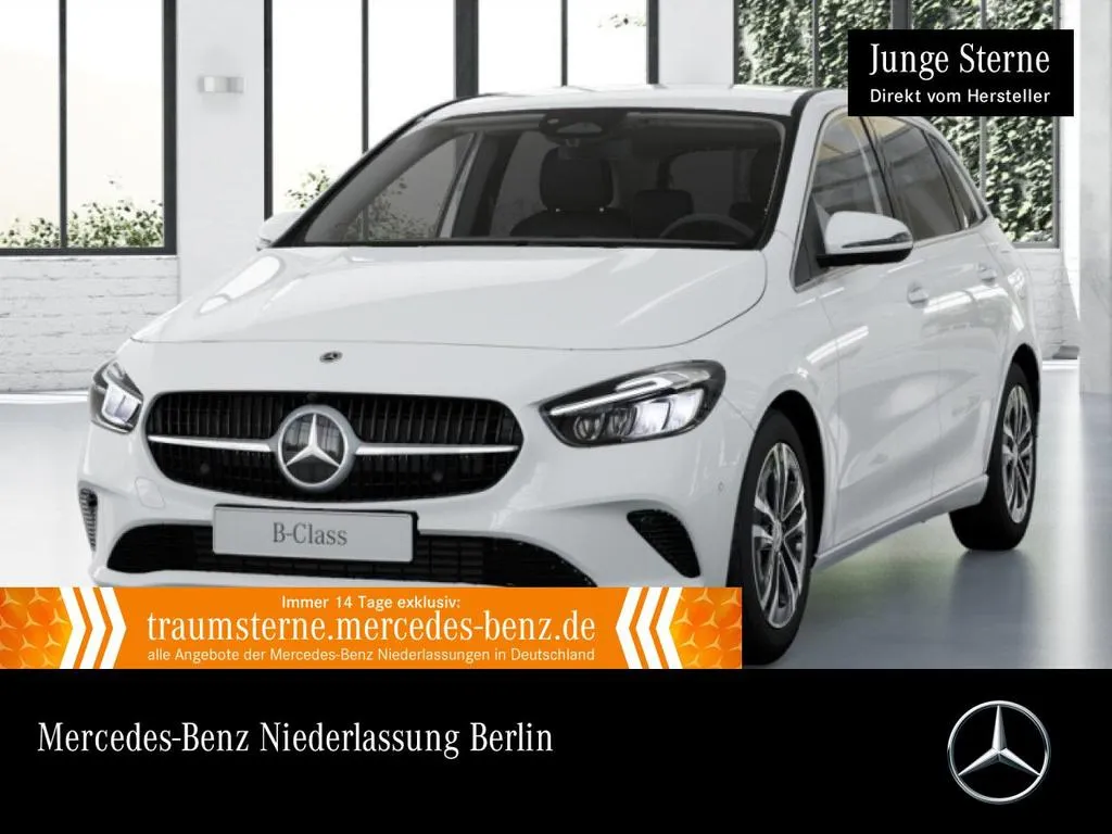 Mercedes-Benz B 250