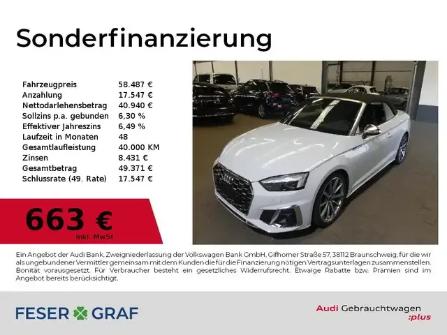 Audi S5