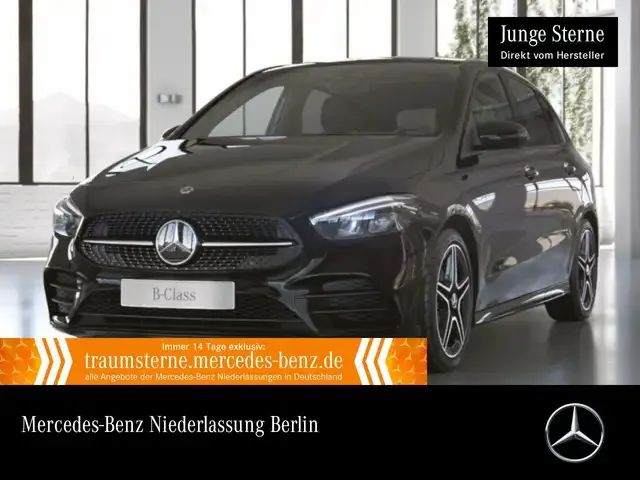 Mercedes-Benz B 250