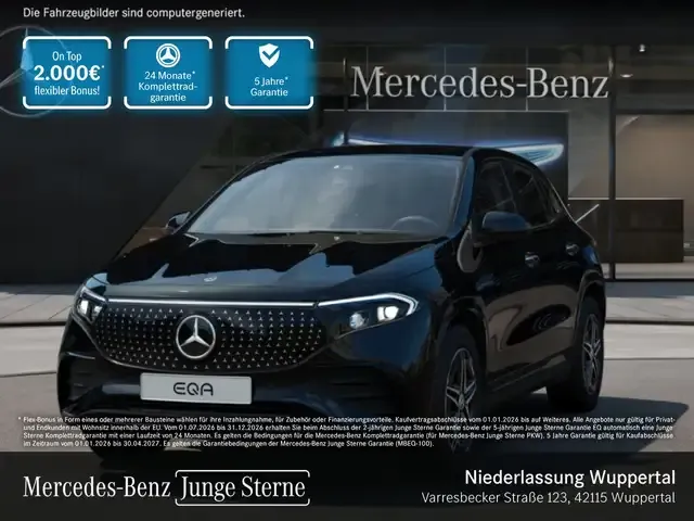 Mercedes-Benz EQA 250