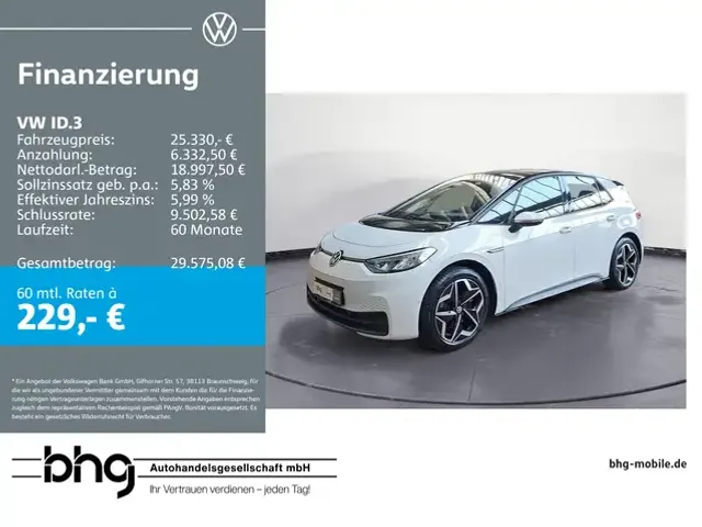 Volkswagen ID.3