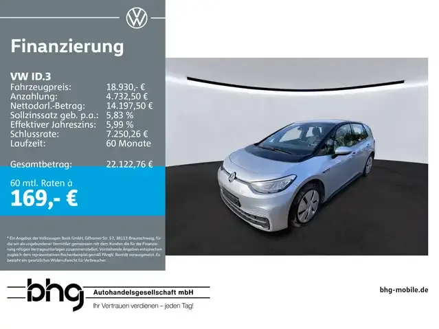 Volkswagen ID.3