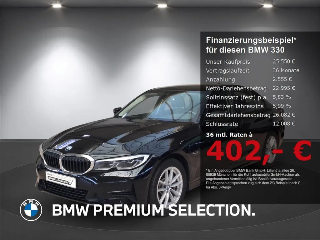 BMW 330