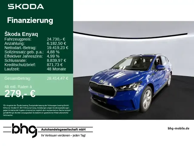 Skoda Enyaq