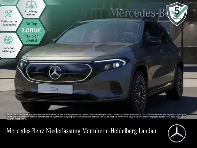 Mercedes-Benz EQA 250