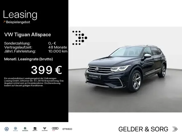Volkswagen Tiguan Allspace