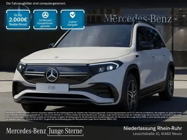 Mercedes-Benz EQB 300