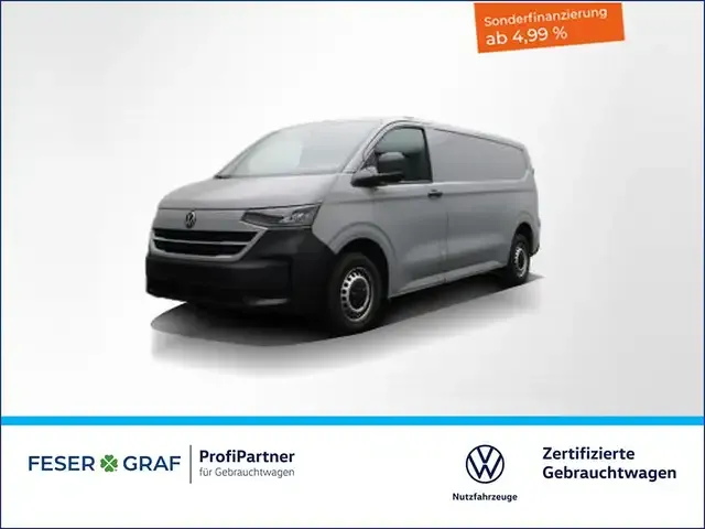 Volkswagen T7 Kombi