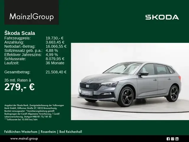 Skoda Scala
