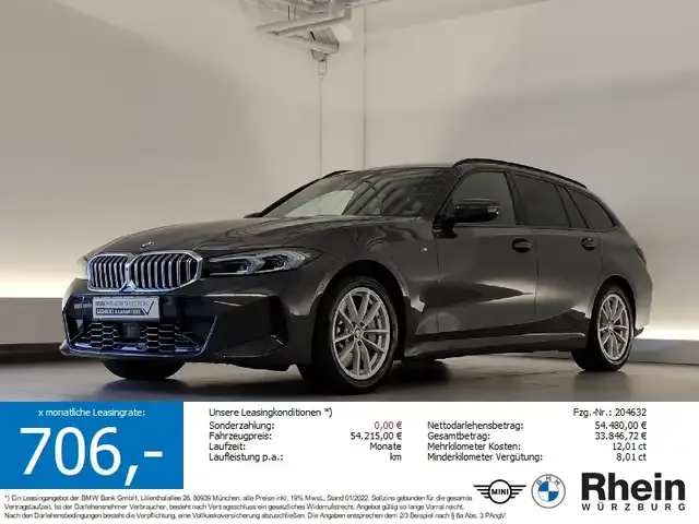 BMW 330