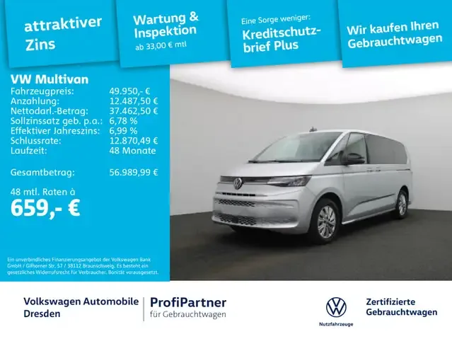 Volkswagen T7 Multivan