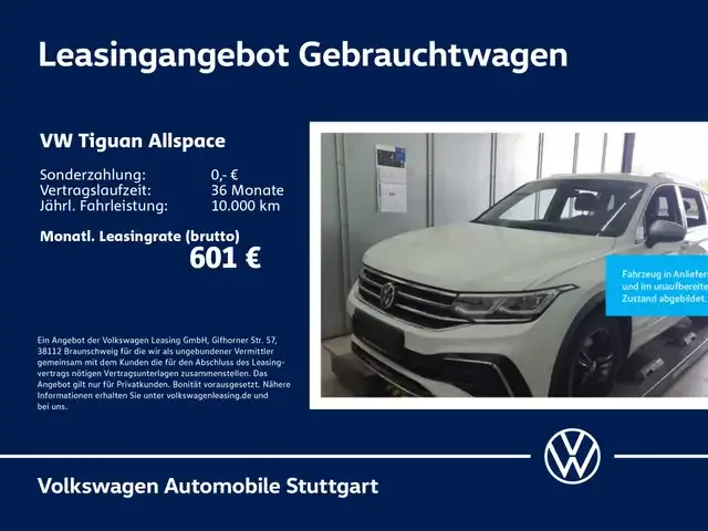 Volkswagen Tiguan Allspace