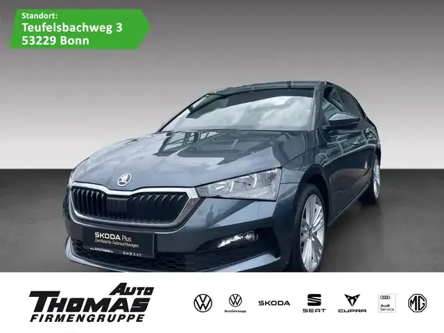 Skoda Scala