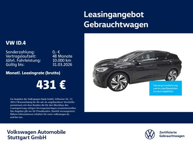 Volkswagen ID.4