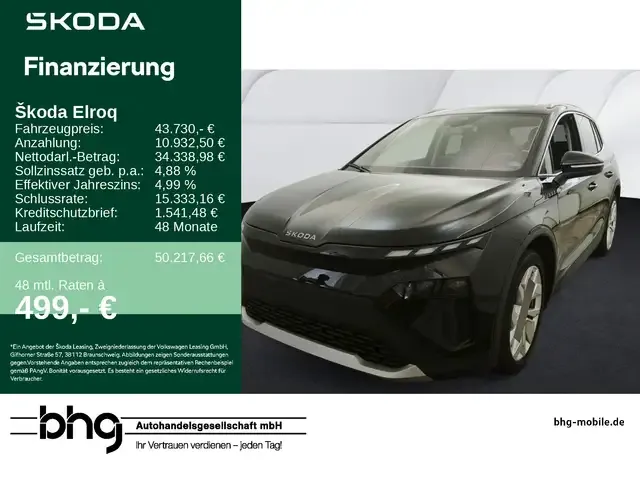 Skoda Elroq