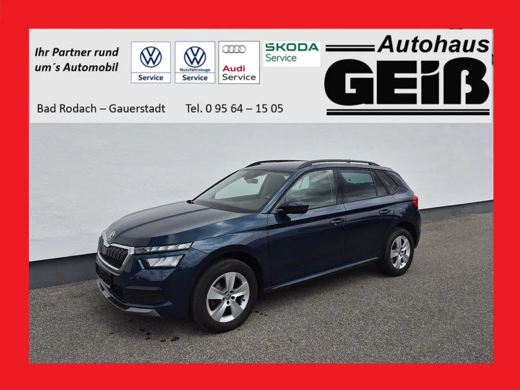 Skoda Kamiq