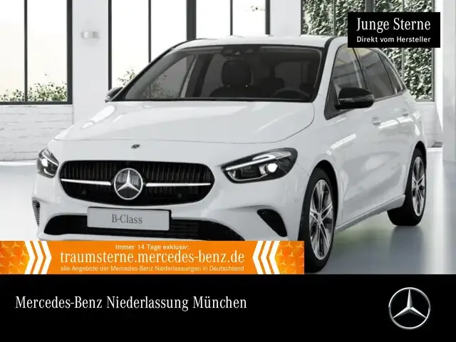 Mercedes-Benz B 250