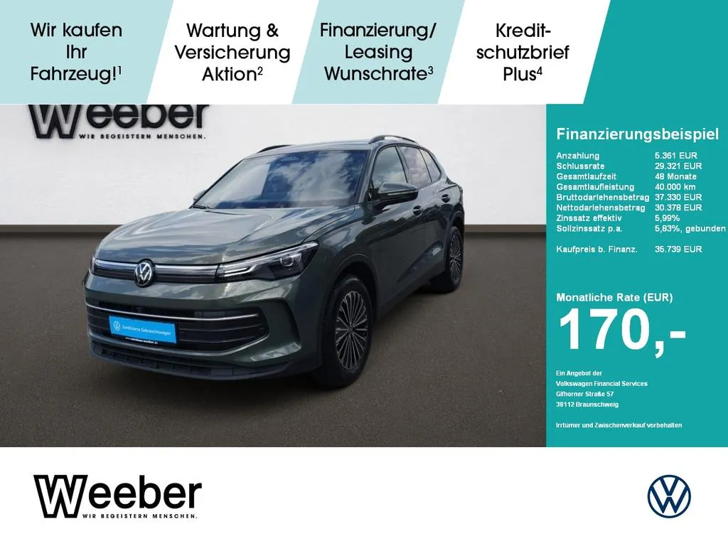 Volkswagen Tiguan