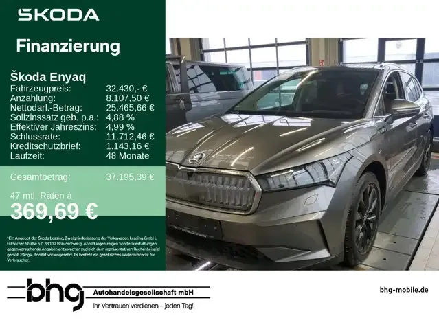 Skoda Enyaq