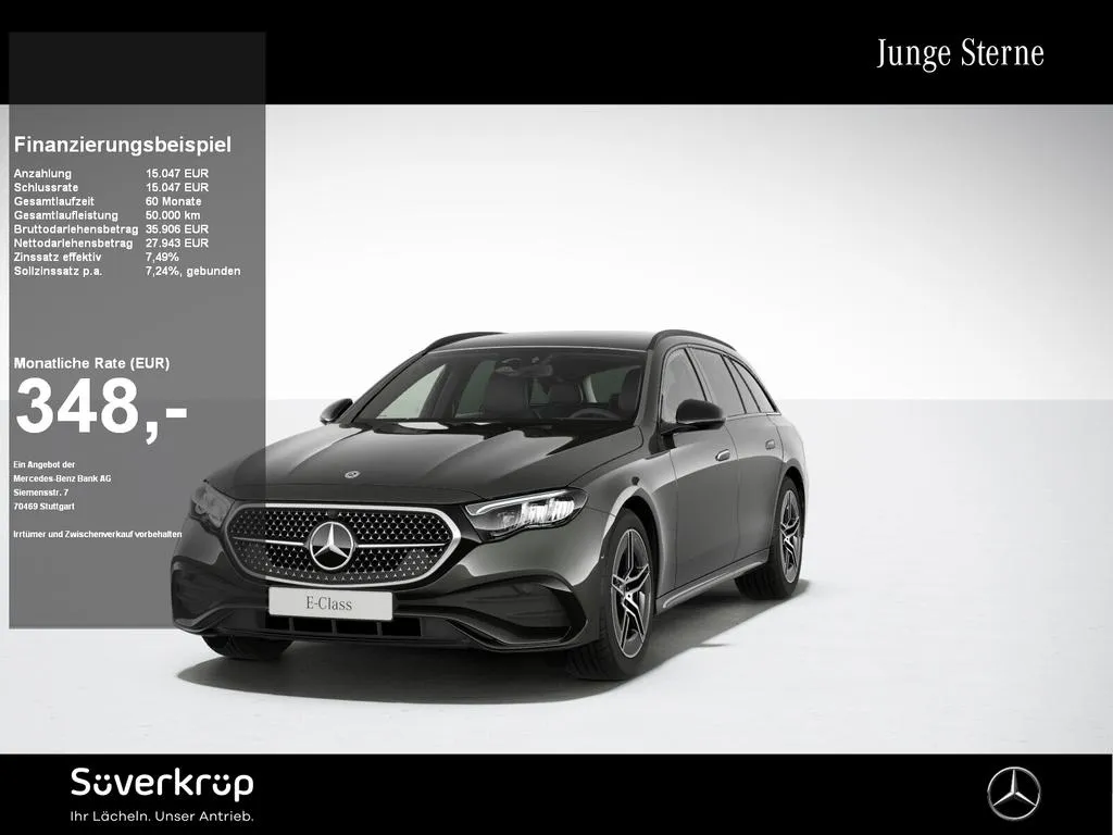 Mercedes-Benz E 220