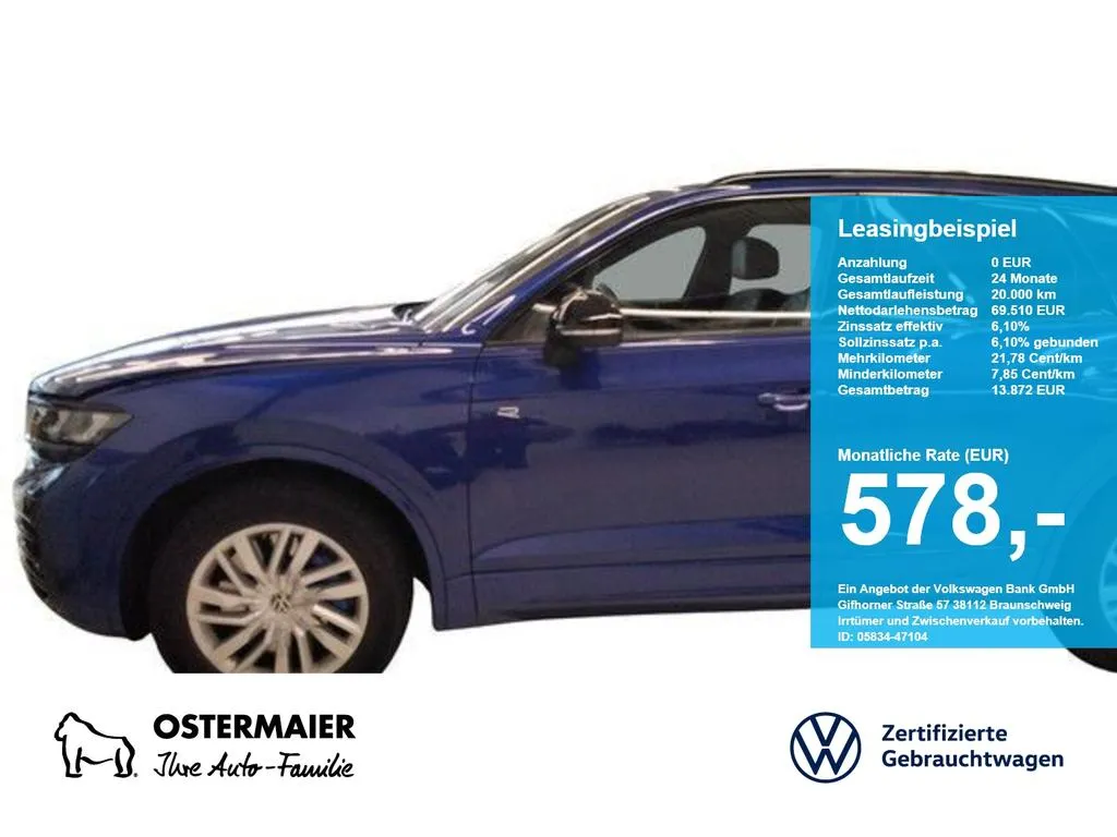 Volkswagen Touareg