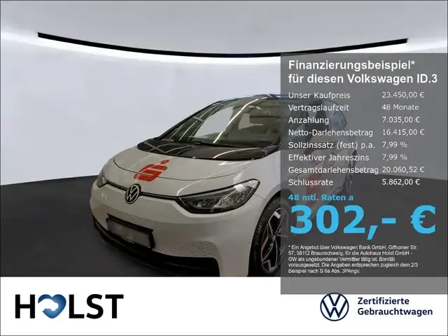 Volkswagen ID.3