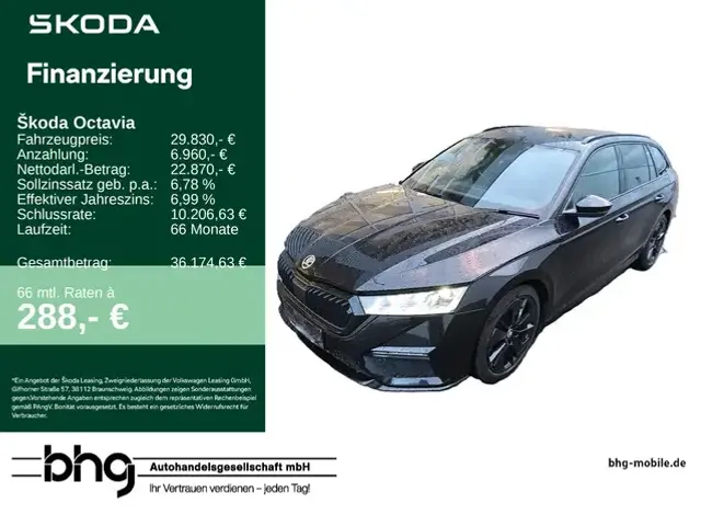 Skoda Octavia