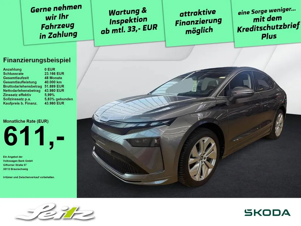 Skoda Enyaq