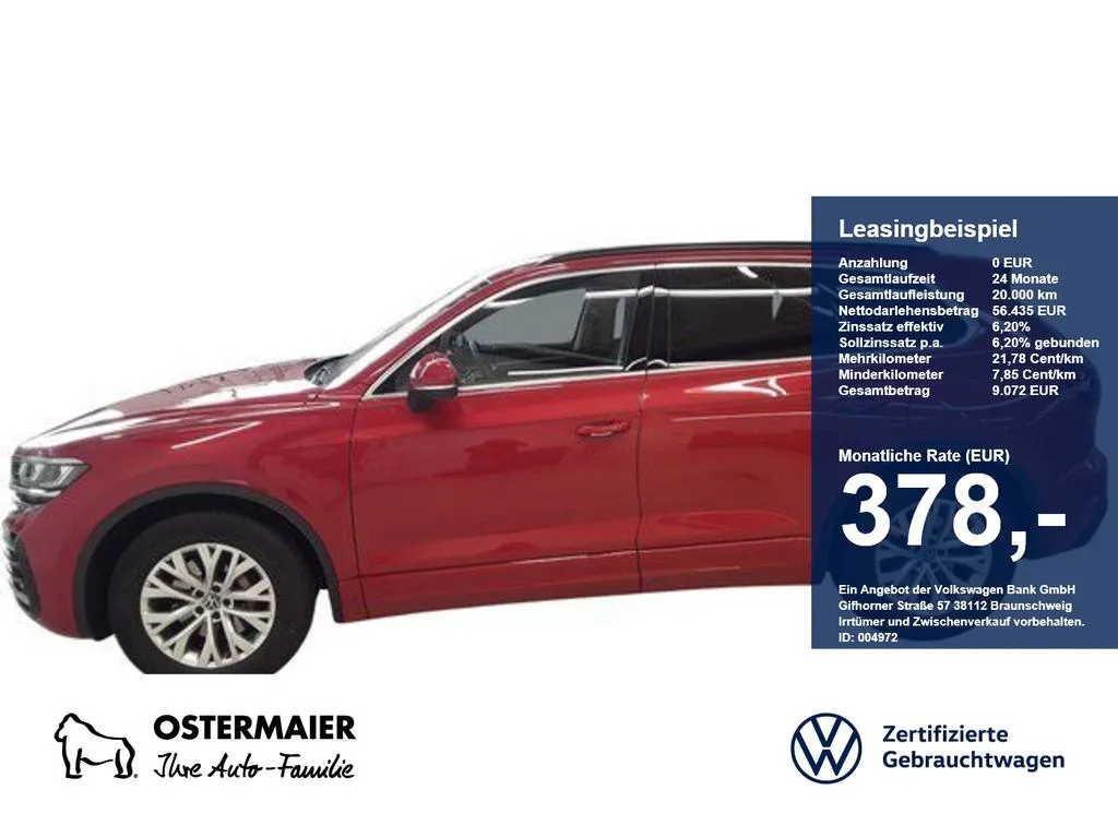 Volkswagen Touareg