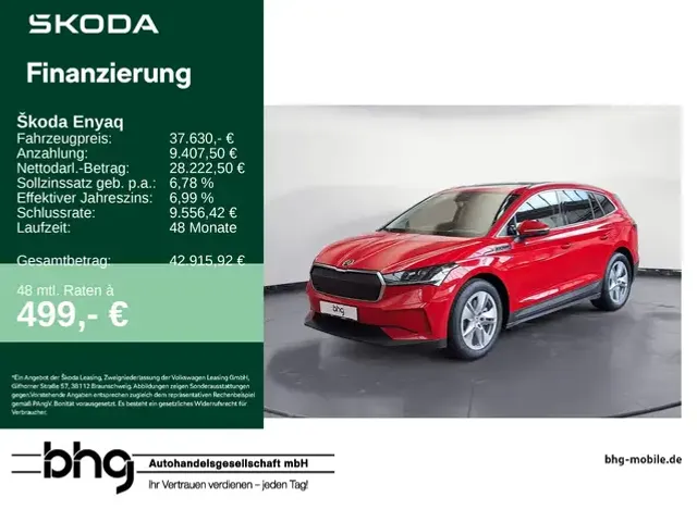 Skoda Enyaq