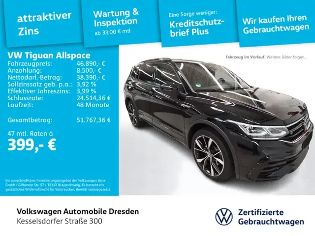 Volkswagen Tiguan Allspace