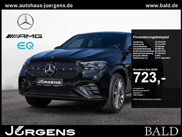 Mercedes-Benz GLE 300
