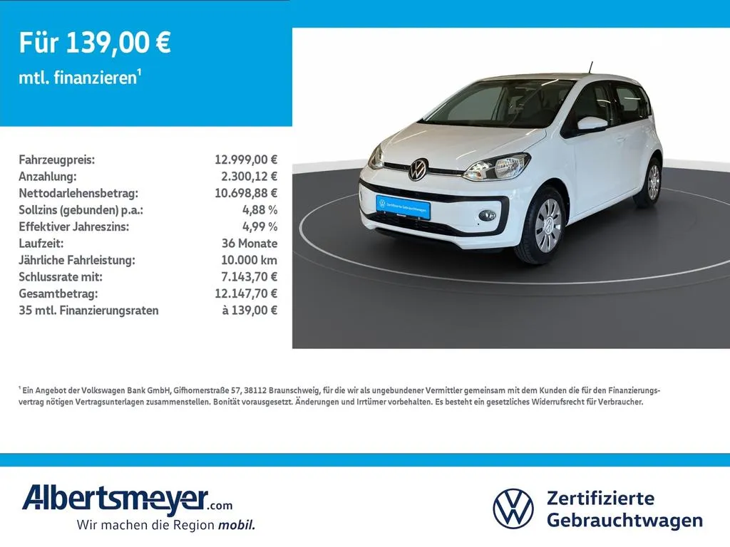 Volkswagen up!