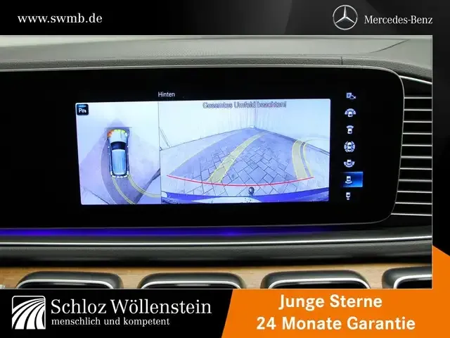 Mercedes-Benz GLE 300