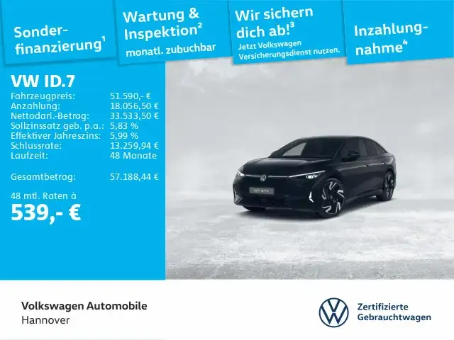 Volkswagen ID.7