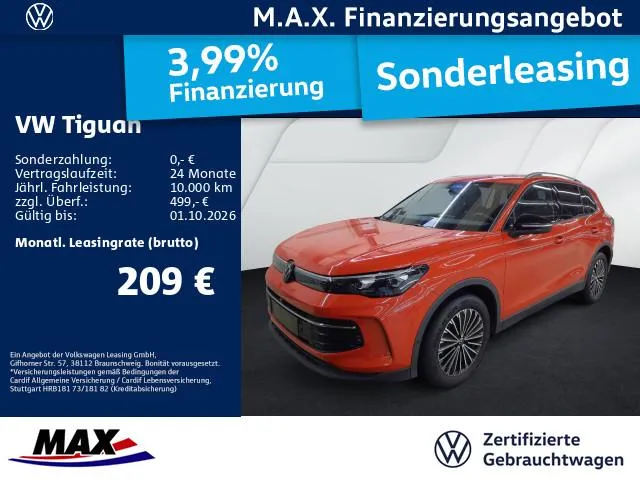 Volkswagen Tiguan