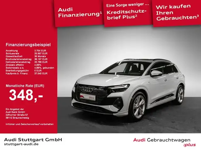 Audi Q4 e-tron
