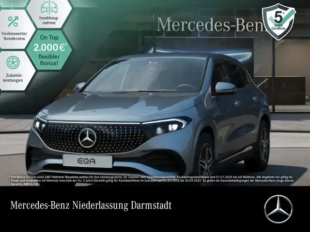 Mercedes-Benz EQA 250