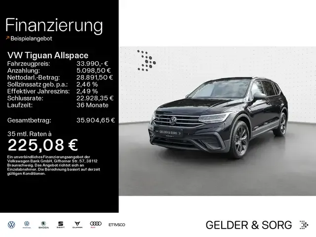 Volkswagen Tiguan Allspace