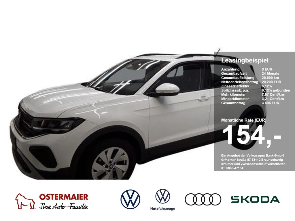 Volkswagen T-Cross