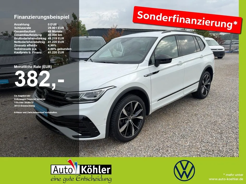 Volkswagen Tiguan Allspace